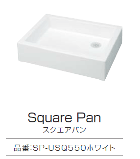 久保田セメント工業の「メルス」のサブ画像30