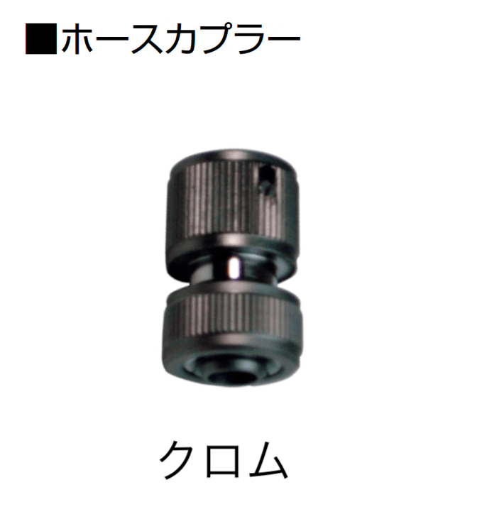 オンリーワンクラブの「アクセサリー【2024年版】」のサブ画像17