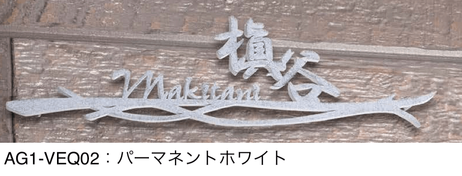 オンリーワンクラブの「ベント【2024年版】」のサブ画像1