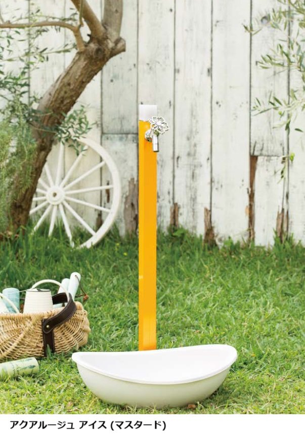 オンリーワンクラブの「アクアルージュ アイス【2023年版】」のサブ画像1