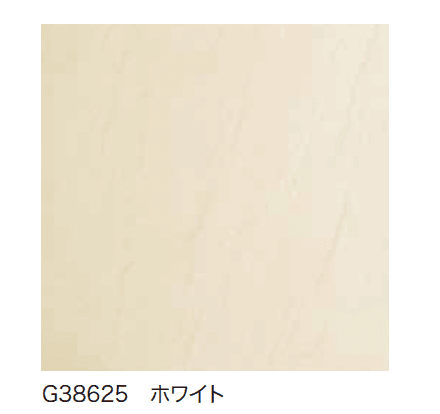 ゆとりの「リプル【2023年版】」のサブ画像2