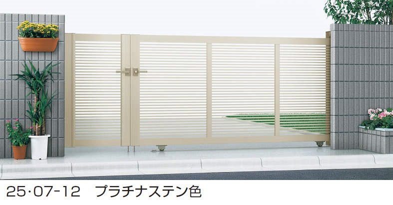 YKK APの「(開き戸付きタイプ)エクスライン 引戸 1型【2024年版】」