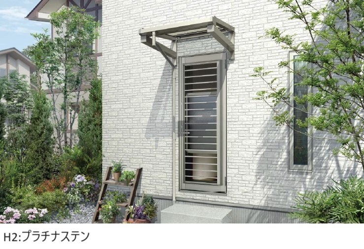 YKK APの「ソラリア 持ち出し屋根【2024年版】」のサブ画像1