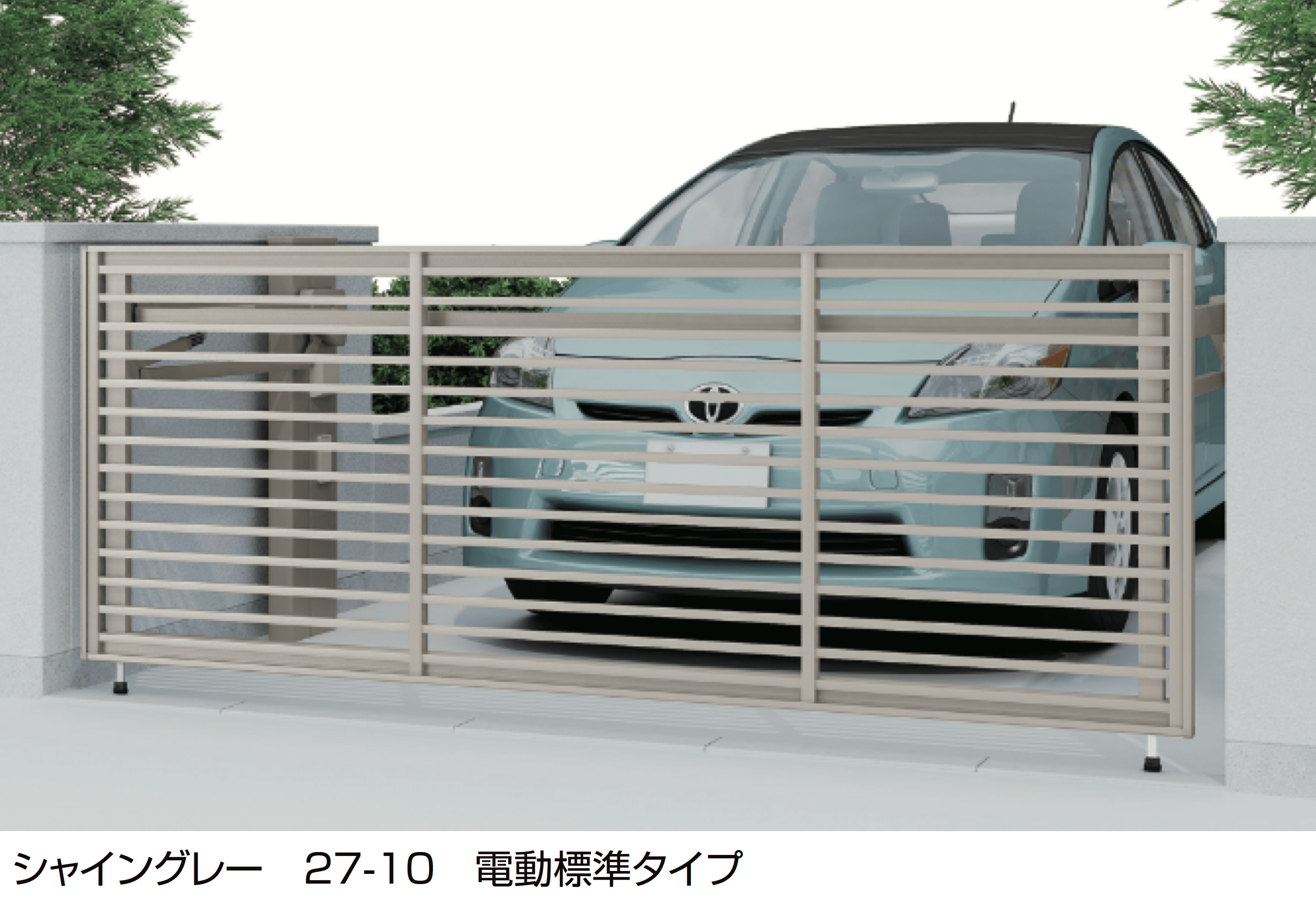 LIXILの「オーバードアS1型」