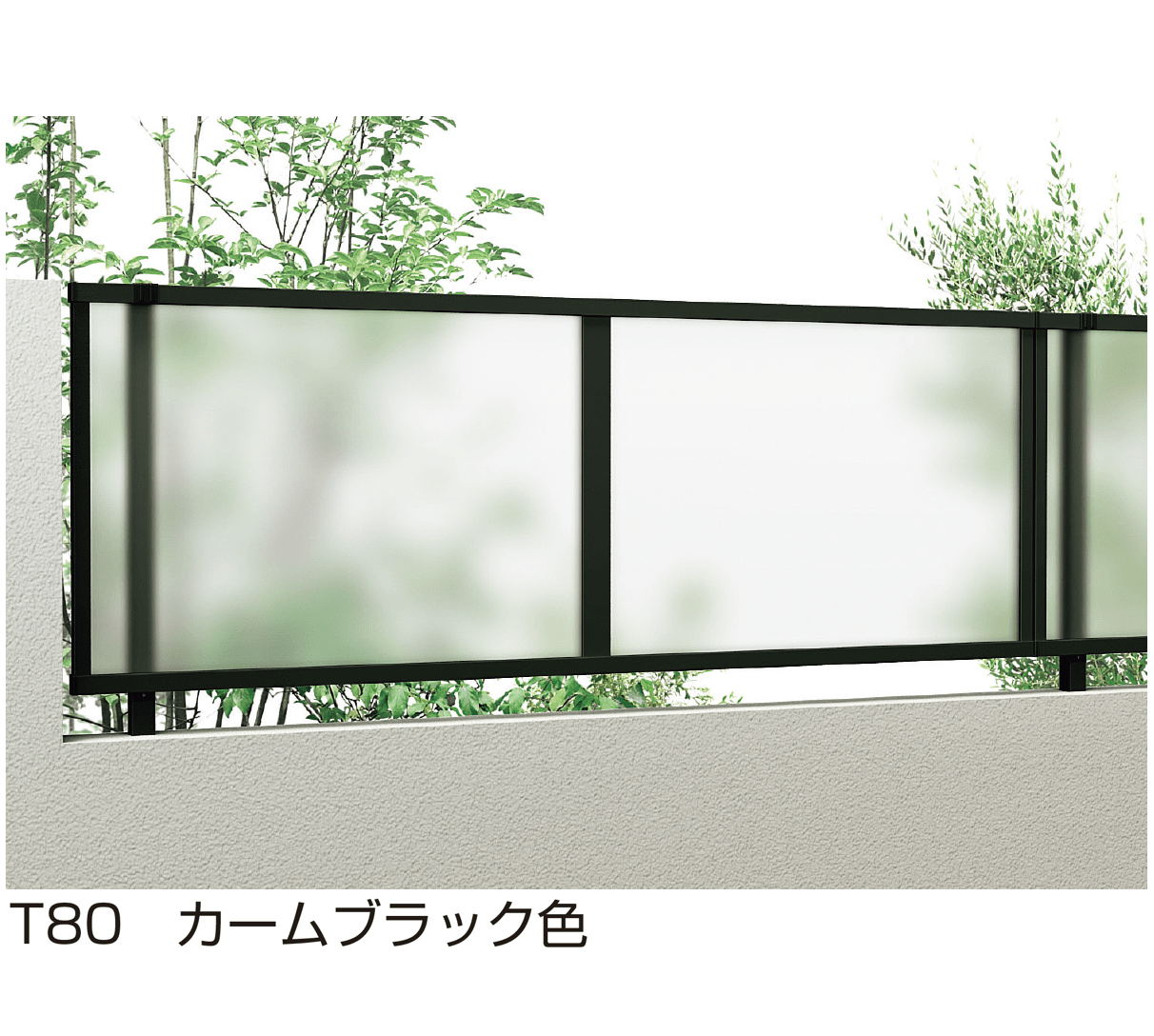YKK APの「シンプレオ フェンスFP1型」のサブ画像1