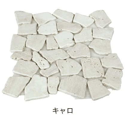 オンリーワンクラブの「タンブルドマーブル【2024年版】」のサブ画像4