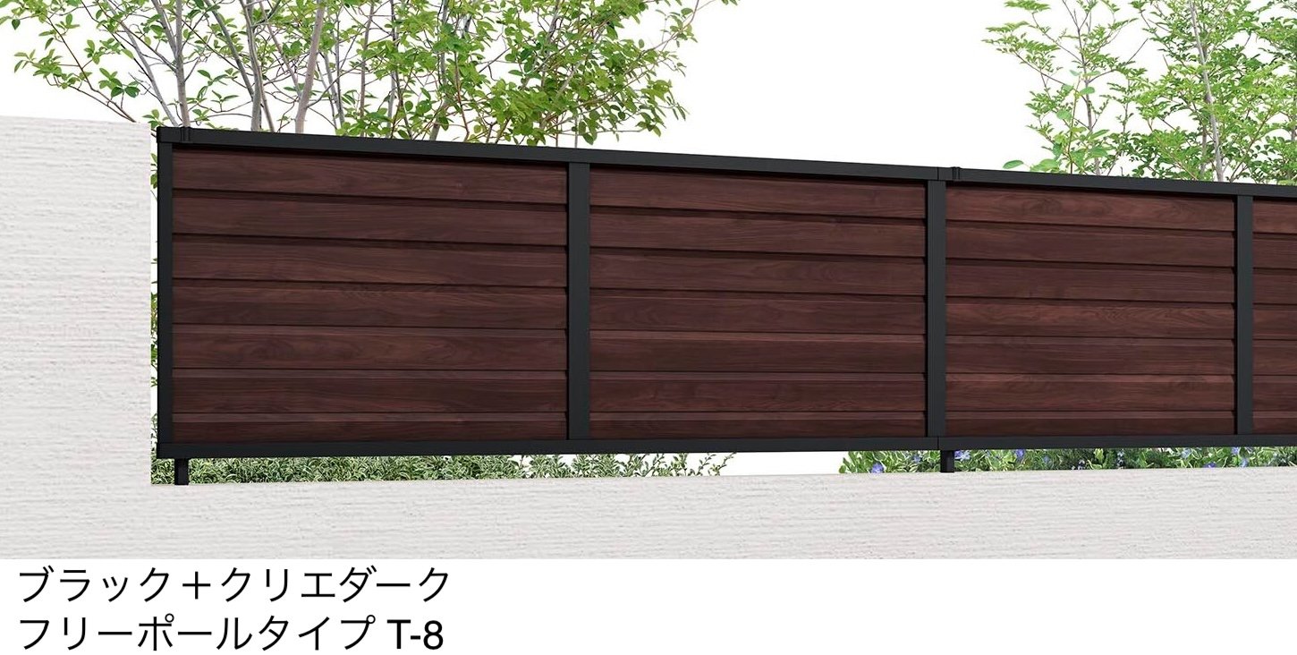 LIXILの「フェンスAB YL2-K型(片面木調・横ルーバー②)【2024年版】」のサブ画像5
