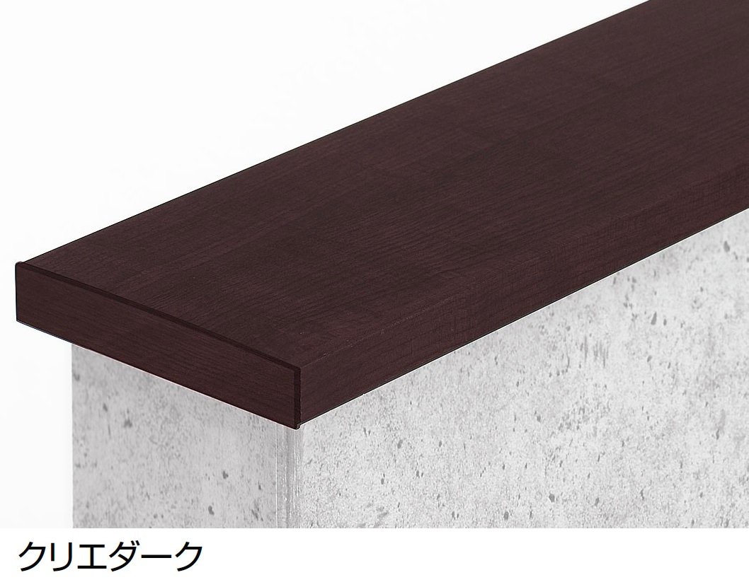 LIXILの「コーピング」のサブ画像6