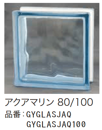 ゆとりの「ガラスブロック【2023年版】」のサブ画像5