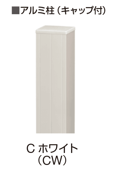 ギャザーの「ヒバセレクトフェンス 柱1.8mピッチ仕様【2025年版】」のサブ画像7