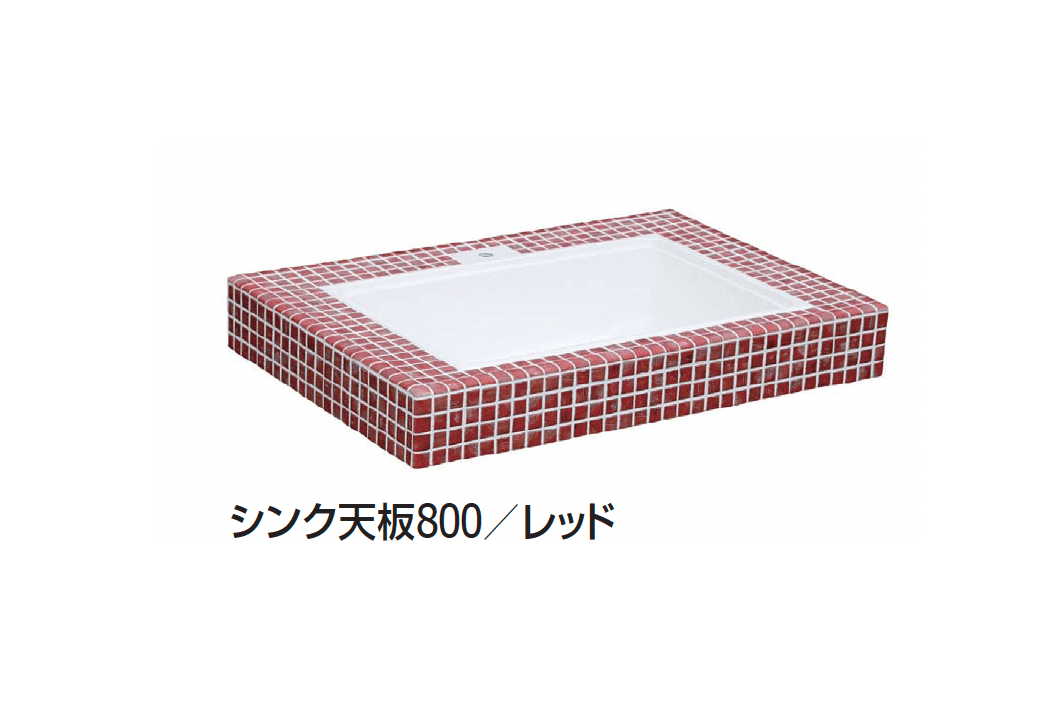 ギャザーの「グレイスガーデンシンク」のサブ画像9