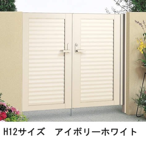 四国化成の「クレディ門扉6型(目隠しタイプ)」のサブ画像3
