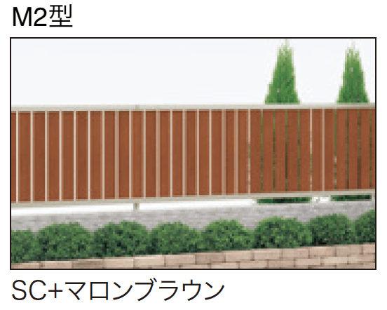 ゆとりの「アクシアスリットA2/M2型【2024年版】」のサブ画像4