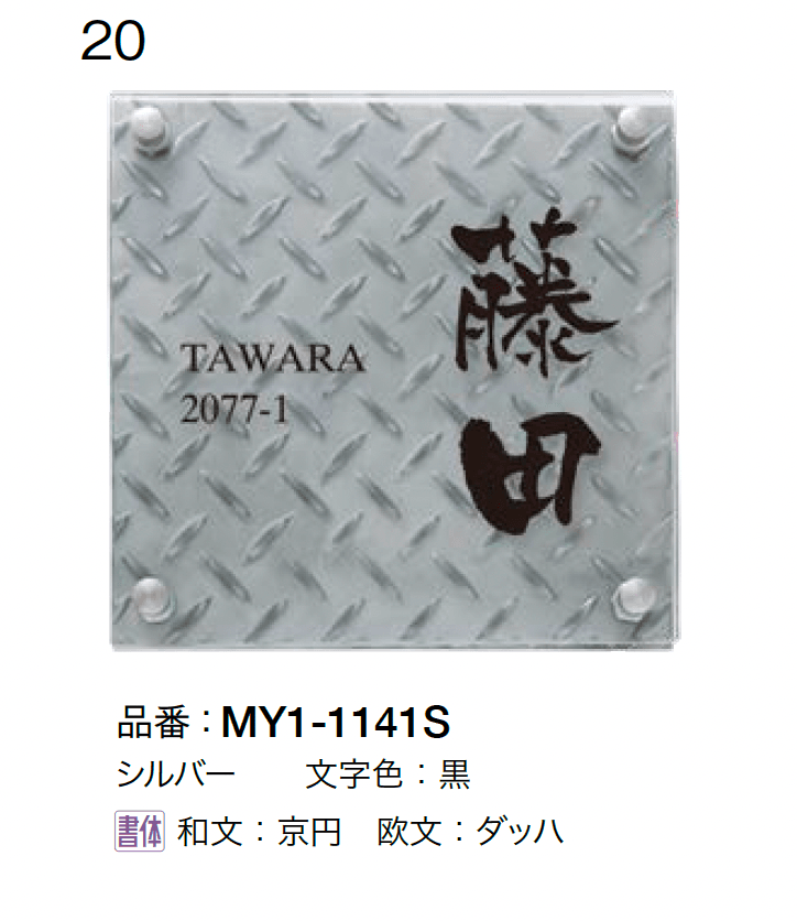 オンリーワンクラブの「ストリーク」のサブ画像8