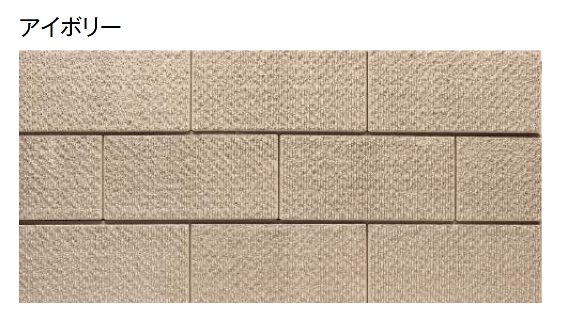 東洋工業の「トーヨーイース ゼロ【東日本/中国・四国地方】【2024年版】」のサブ画像3