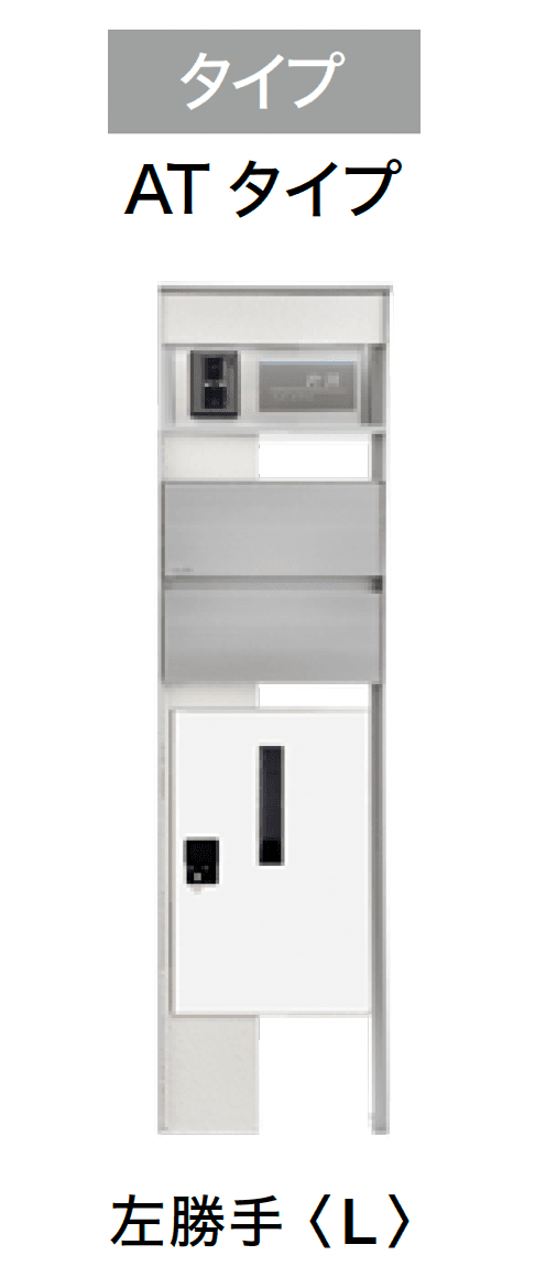 オンリーワンクラブの「マイスタイル門柱・宅配ボックス付タイプ【2024年版】」のサブ画像5