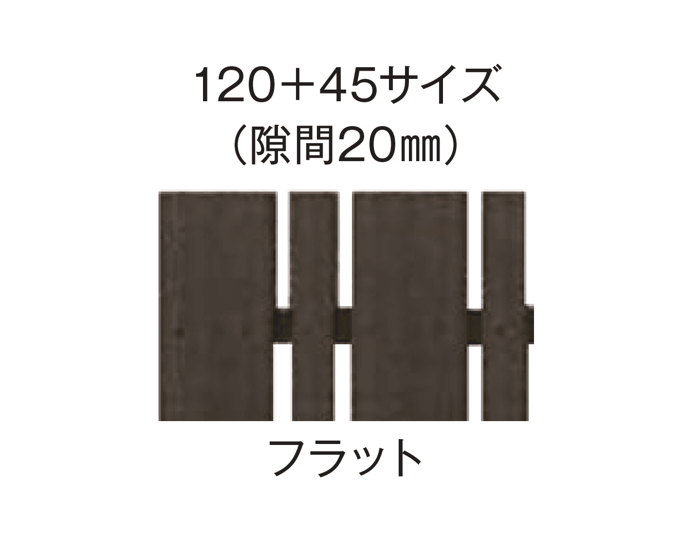 エクシスランドの「Eタテイタスタイル門扉 タイプ2M」のサブ画像5
