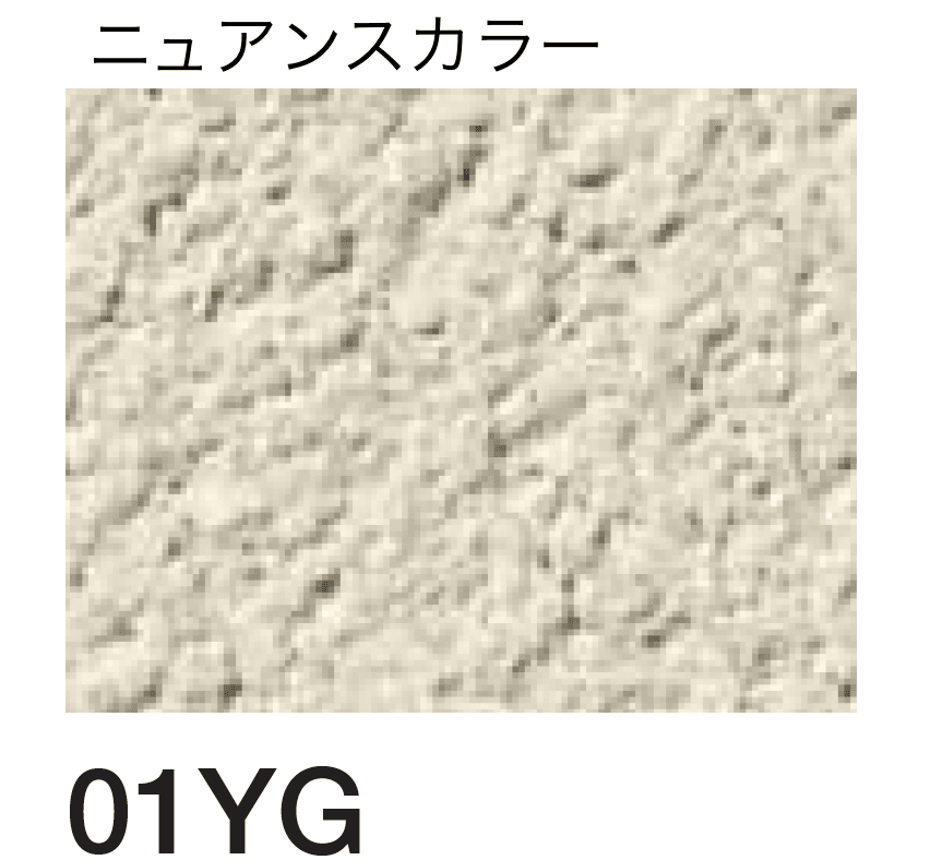 四国化成の「パレットHG 内装仕様」のサブ画像109