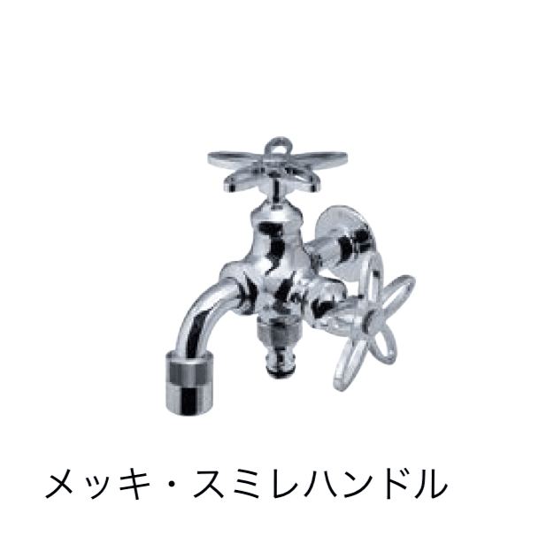 エクシスランドの「ガーデニング水栓 2口万能胴長水栓」のサブ画像4