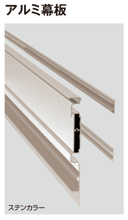 タカショーの「エバーエコ®ウッドⅡ デッキ部材」のサブ画像4