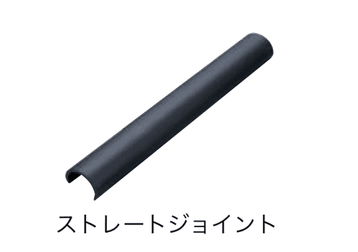 メイクランドの「エッジマイスターⅡ」のサブ画像3