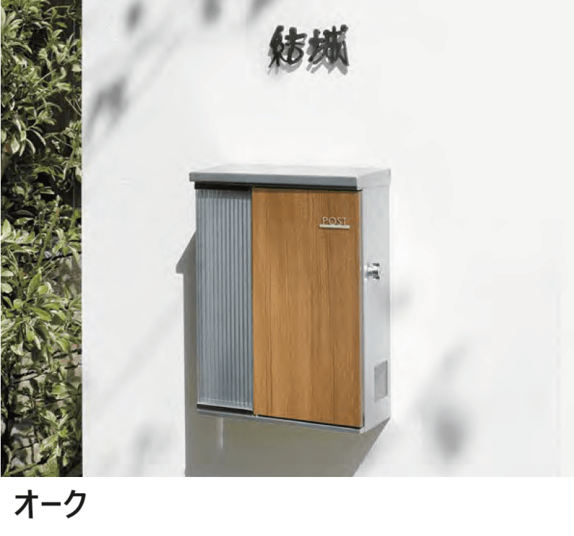 オンリーワンクラブの「モビリア【2023年版】」のサブ画像3