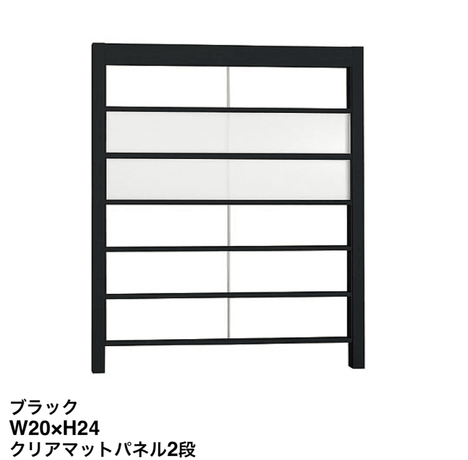 LIXILの「Gスクリーン 横格子タイプ」のサブ画像6