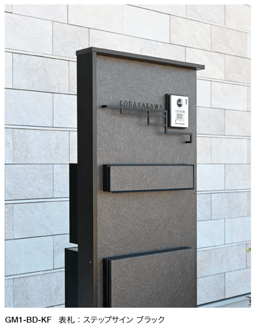 オンリーワンクラブの「ブレッド」のサブ画像1