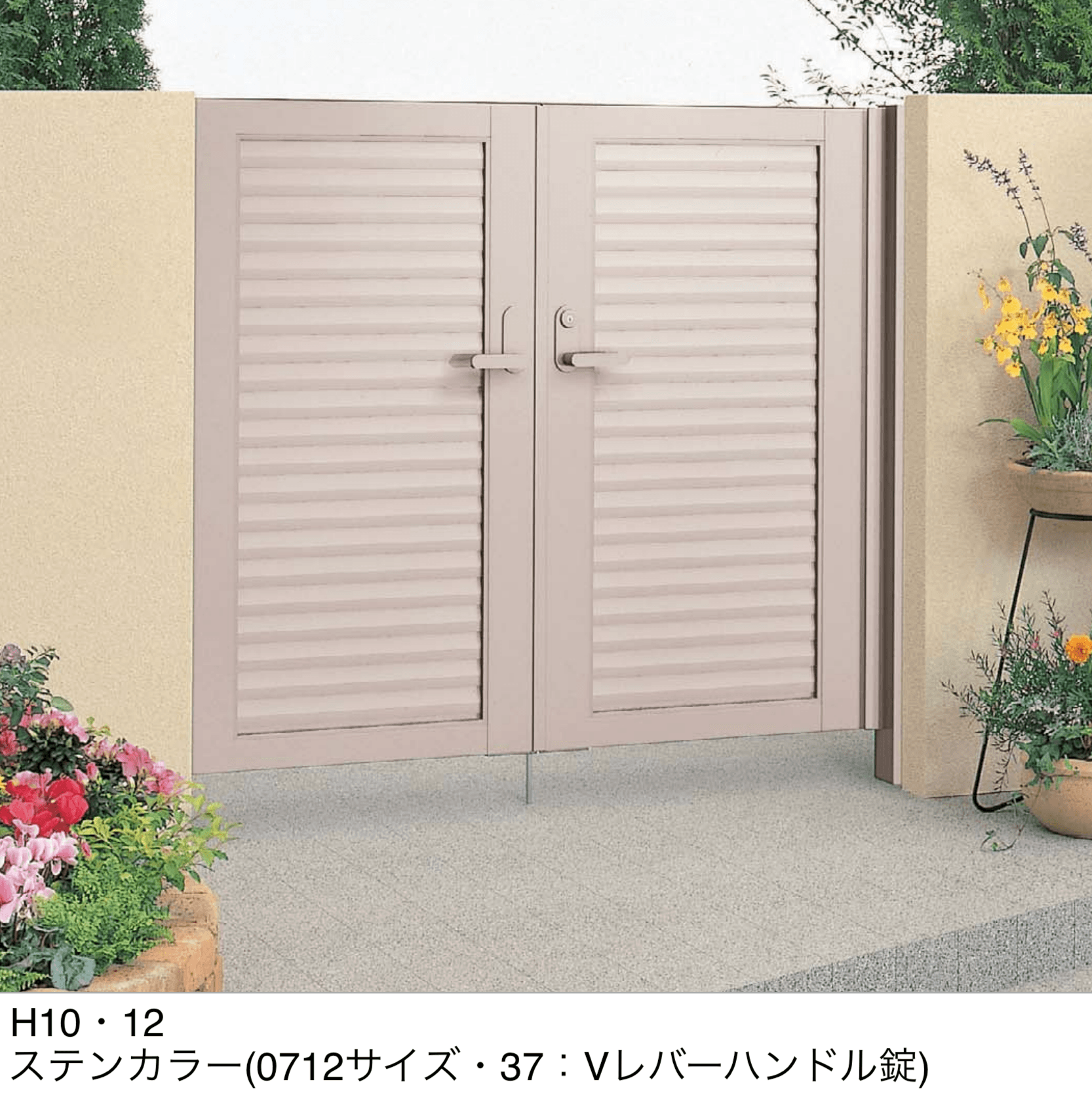 四国化成の「クレディ門扉6型(目隠しタイプ)」