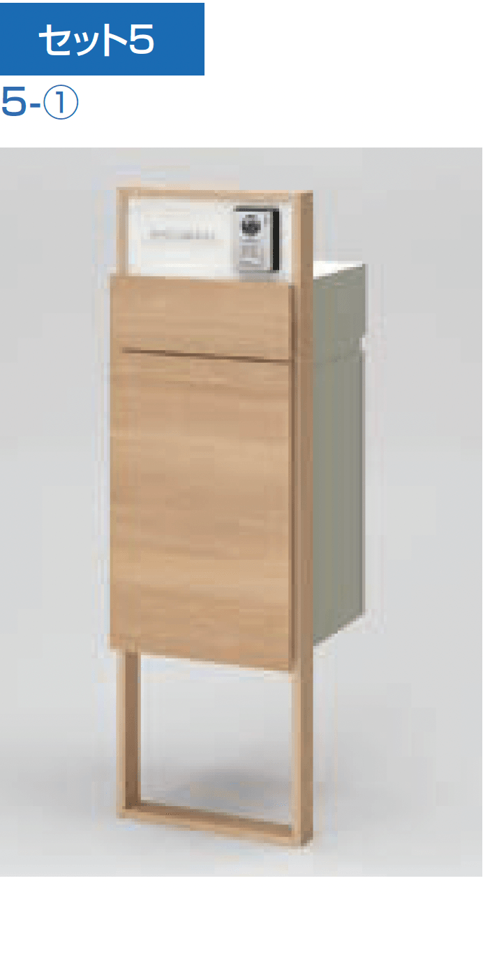 LIXILの「機能門柱FF」のサブ画像16