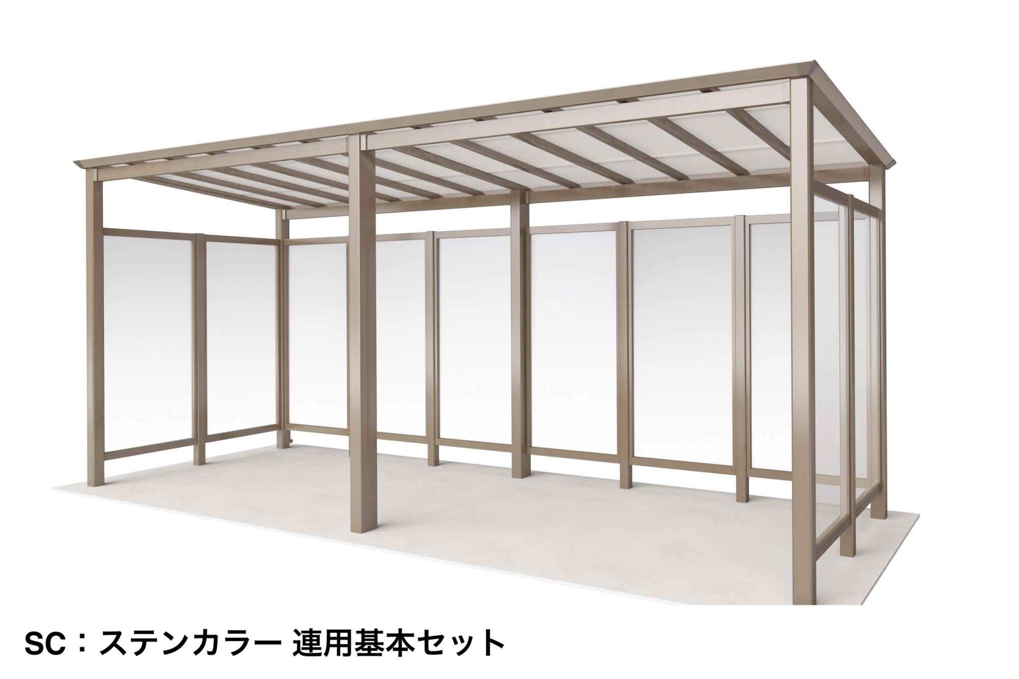 四国化成の「CACOI(カコイ)(ルーフタイプ)【2024年版】」のサブ画像4