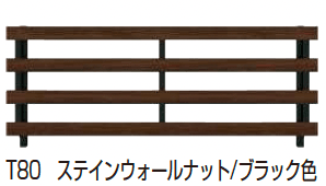 YKK APの「ルシアス フェンス H11型 横板格子(粗)」のサブ画像4