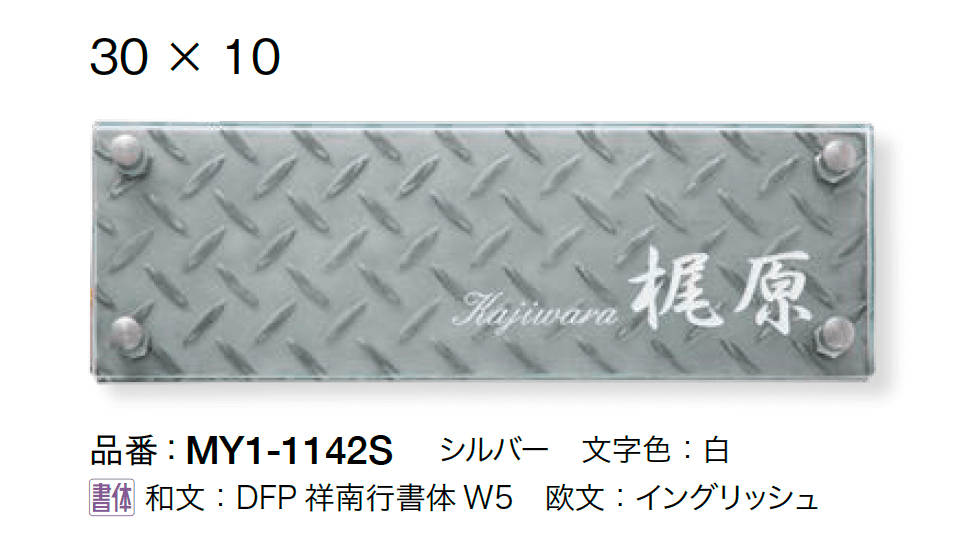 オンリーワンクラブの「ストリーク」のサブ画像12