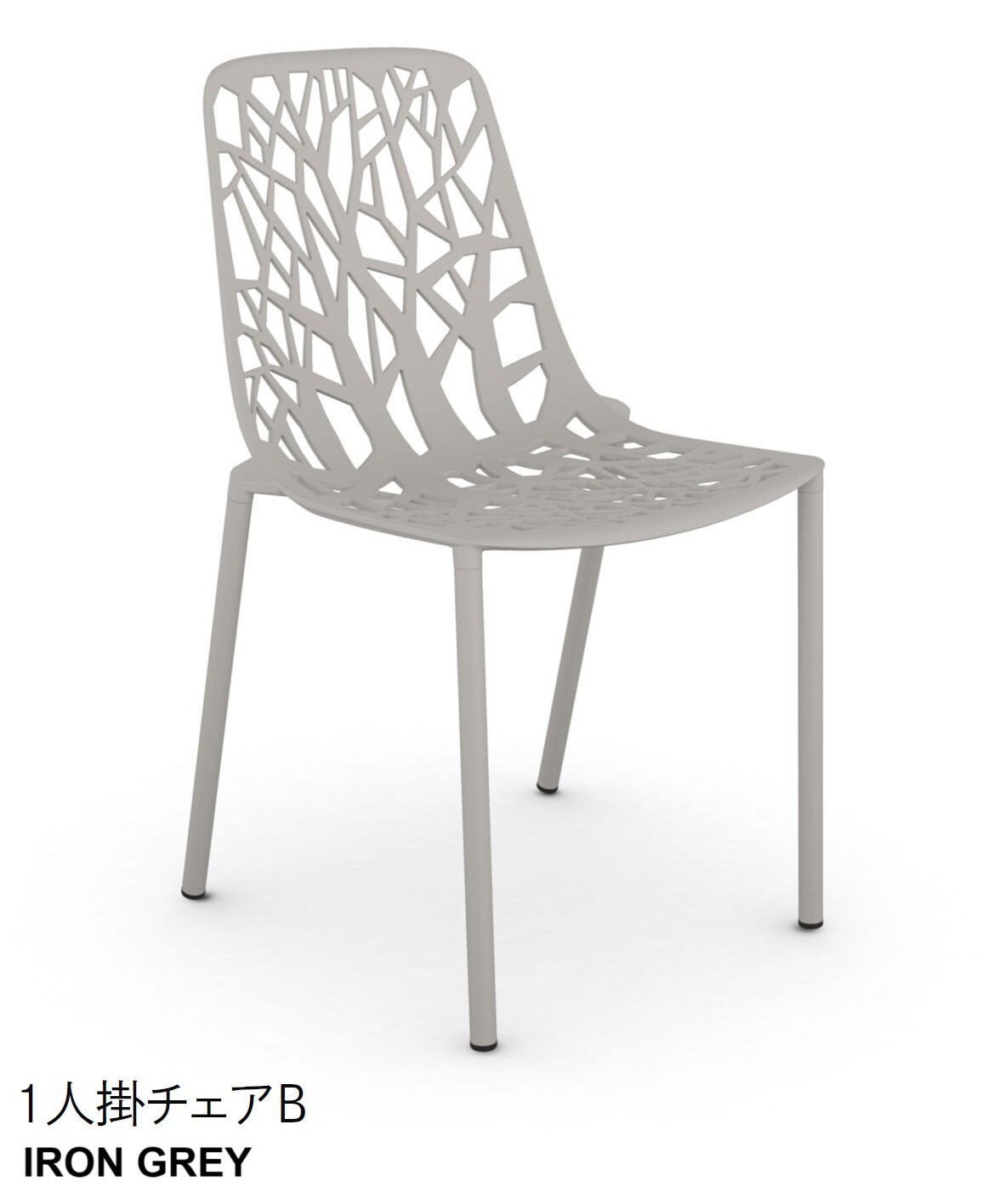 LIXILの「ガーデンファニチャー TYPE 010」のサブ画像25