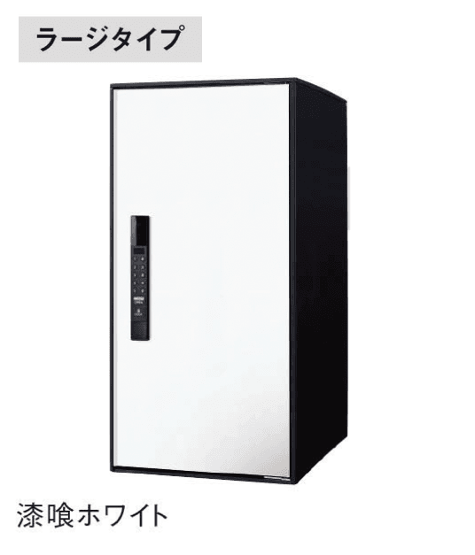 EXDECOの「イーコンボライト」のサブ画像4