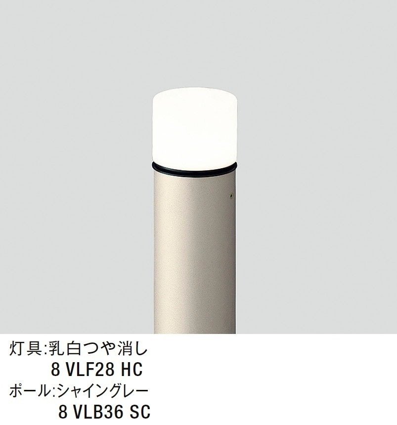 LIXILの「エントランスライト LEK-33型」