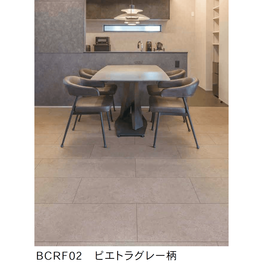 Bullsの「Bulls クルードフローリング」