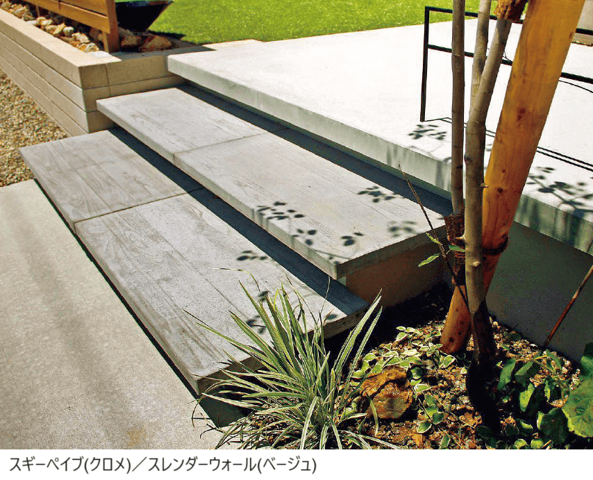 東洋工業の「スギーペイブ【2024年版】」のサブ画像1