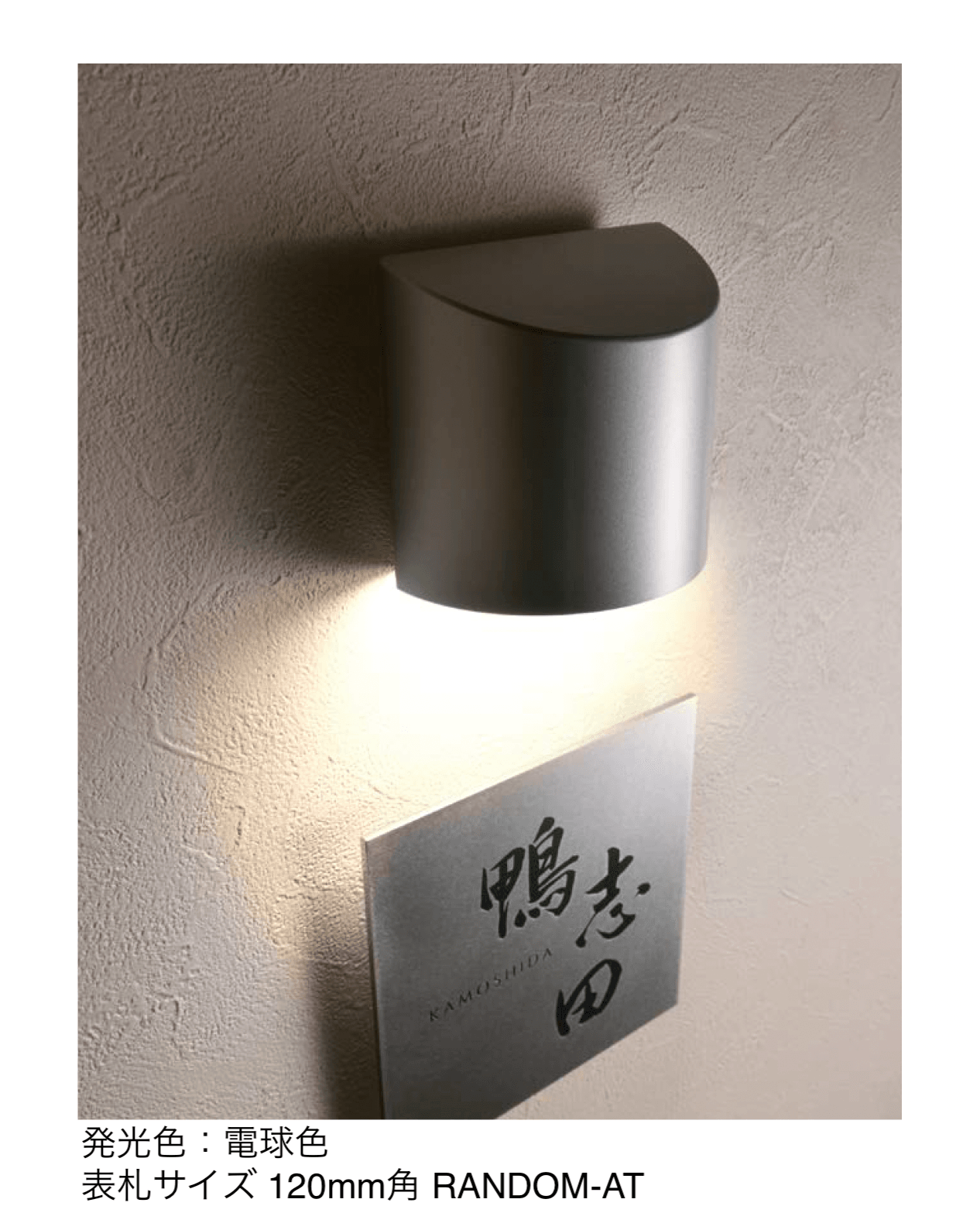 オンリーワンクラブの「ライリー」