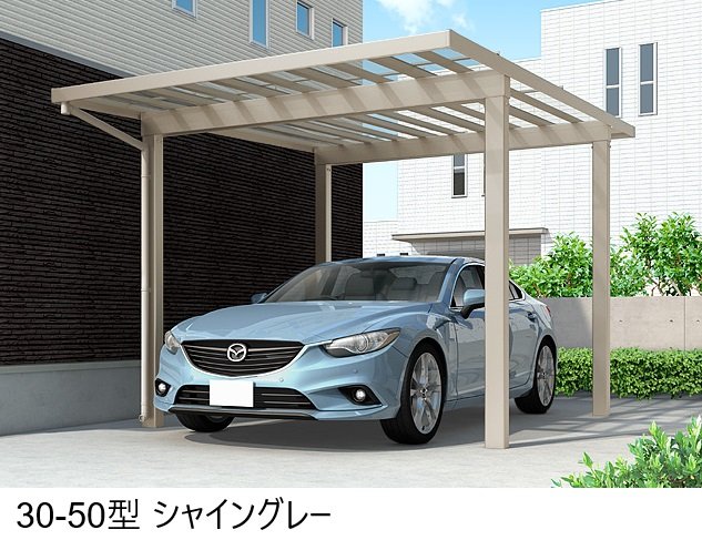 LIXILの「ソルディーポート 1500 1台用」