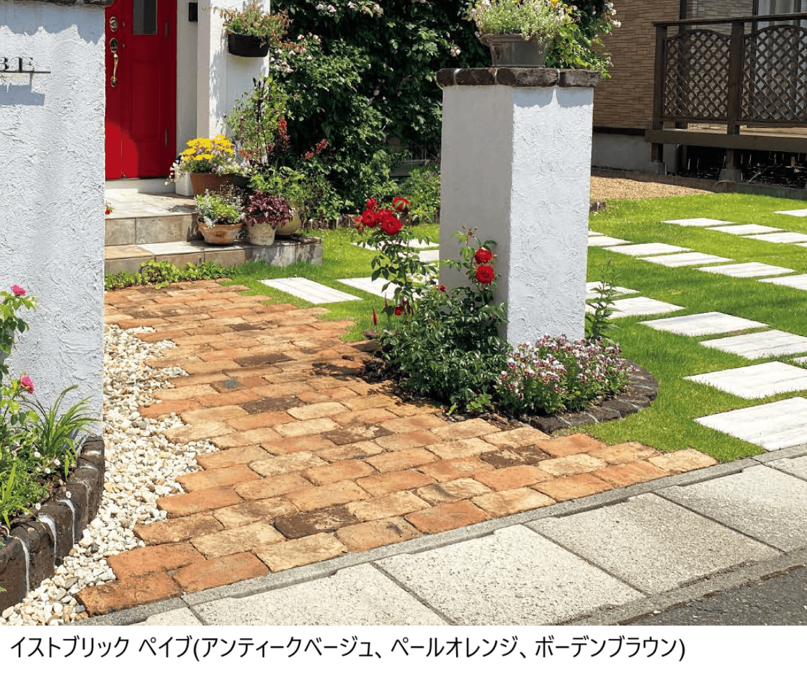 東洋工業の「イストブリック ペイブ【2024年版】」のサブ画像1