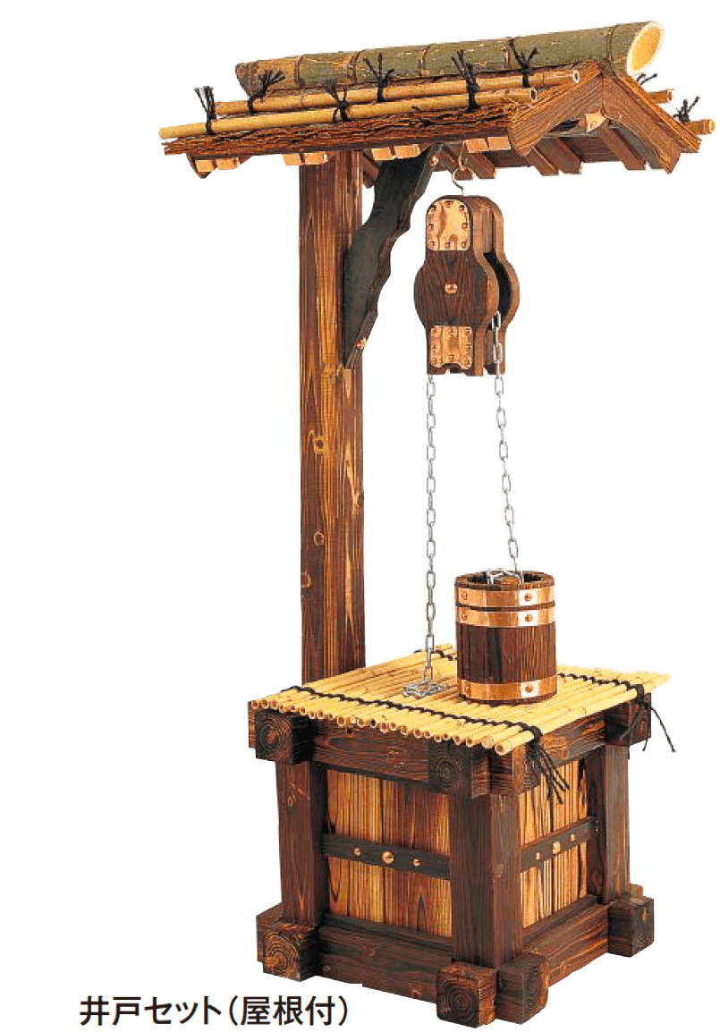 タカショーの「井戸用品」