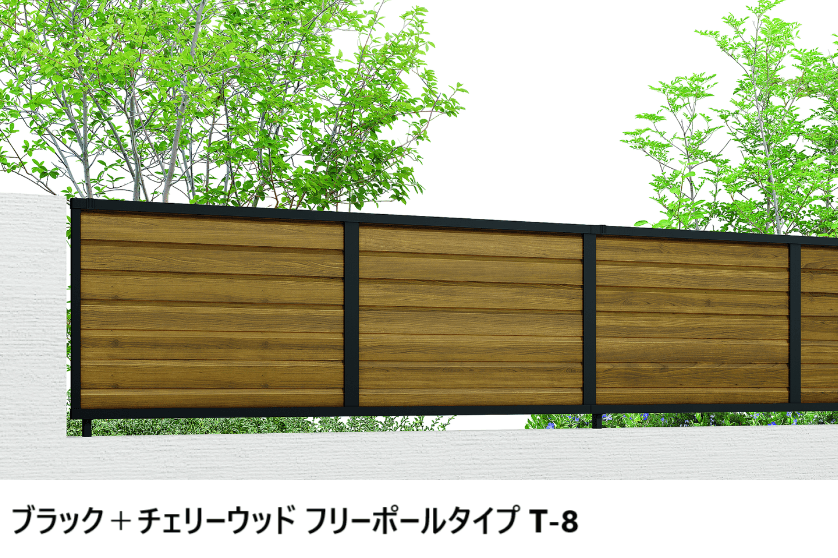 LIXILの「フェンスAB YL2型(横ルーバー②)」のサブ画像13