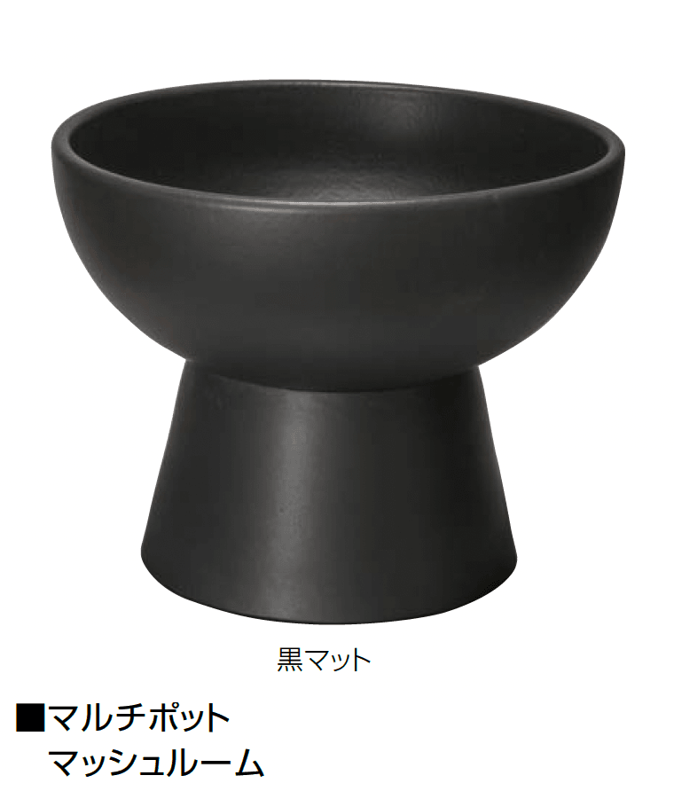 オンリーワンクラブの「ガーデンオブジェ 信楽焼シリーズ」のサブ画像5