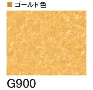四国化成の「着色剤 SKセレクトカラー(内装・外装・舗装兼用)【2024年版】」のサブ画像152