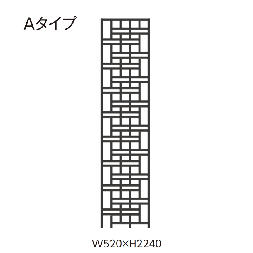 タカショーの「ニッチスクリーン」のサブ画像3