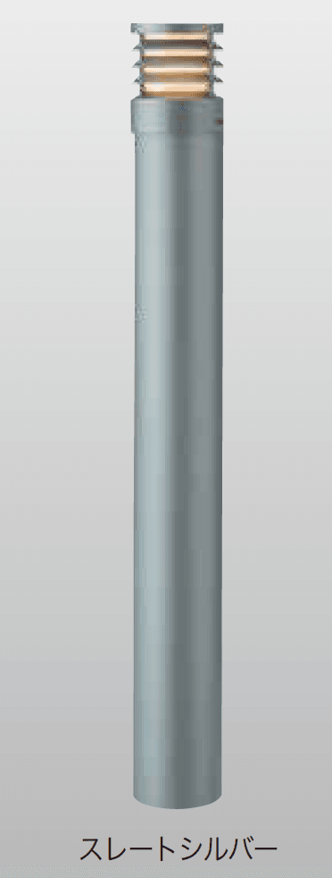 ゆとりの「ルーバーポールライト【2023年版】」のサブ画像2