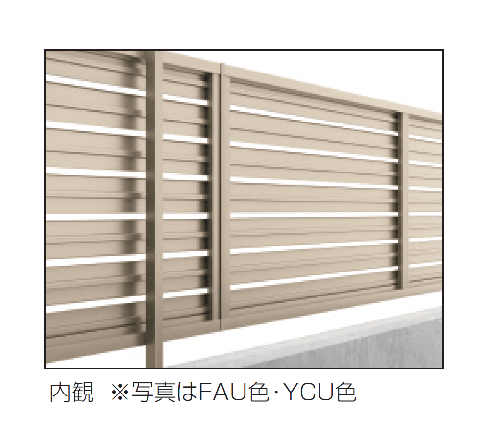 三協アルミの「シャトレナⅡ 1型【2024年版】」のサブ画像5