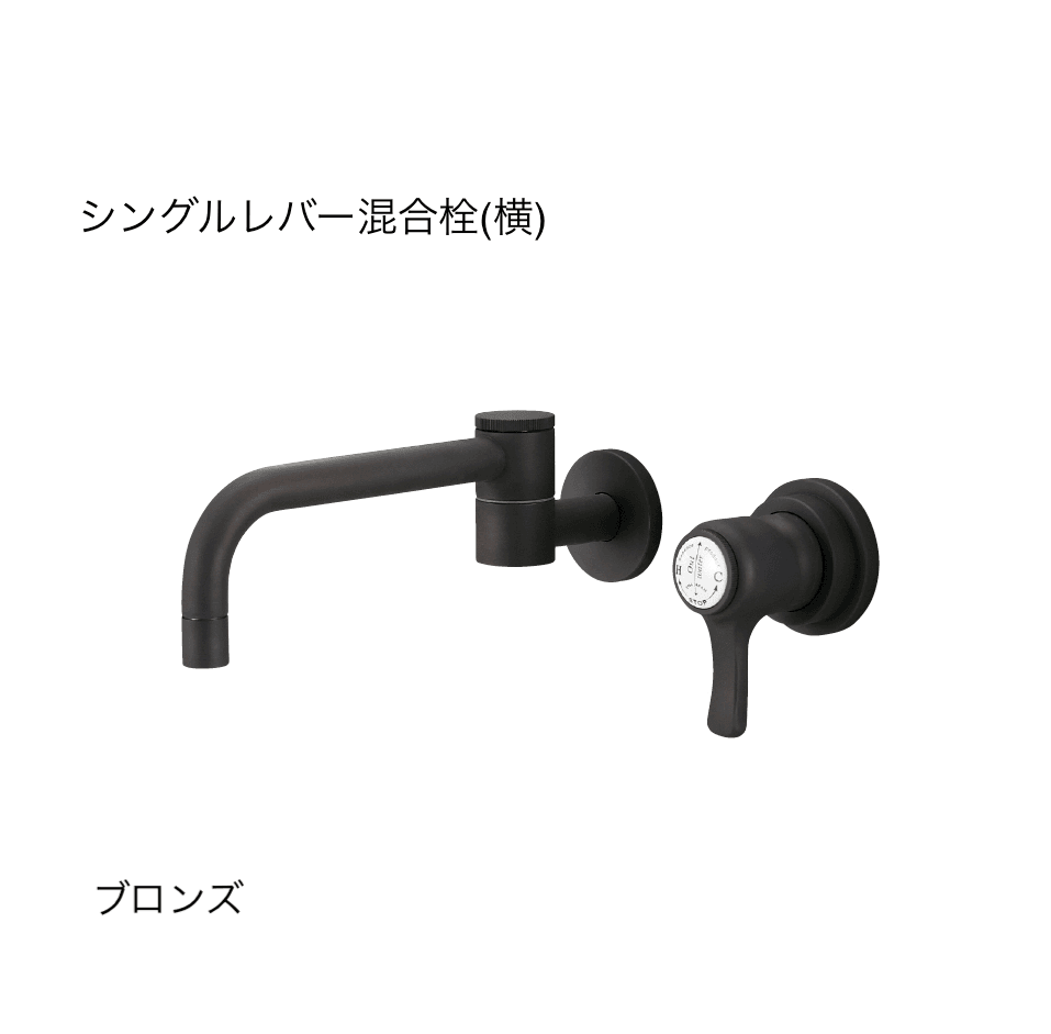 オンリーワンクラブの「水栓(洗面器)」のサブ画像6