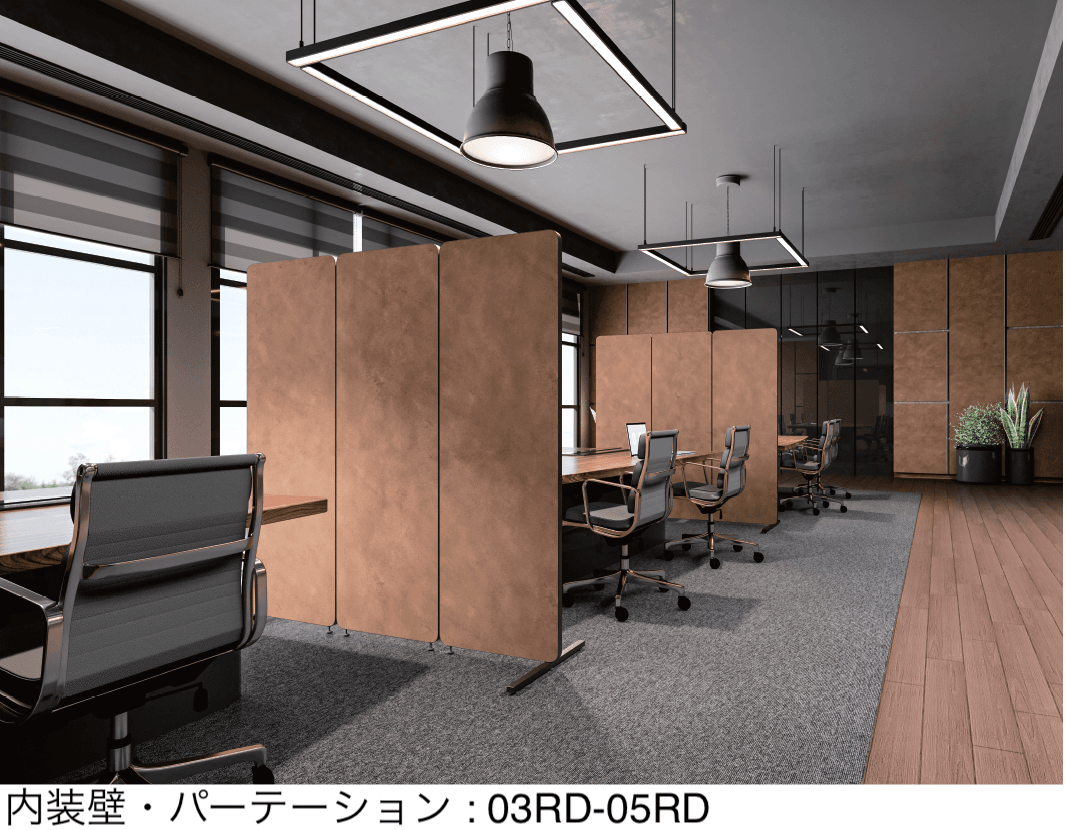 四国化成の「Texage-P」のサブ画像7